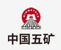 东山中国五矿